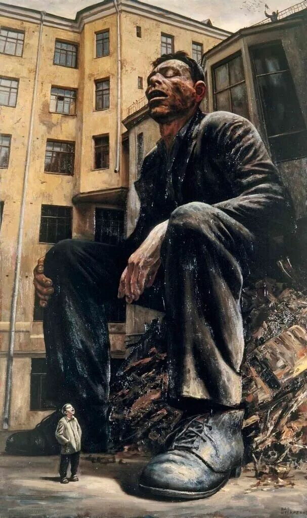 Сермяжный