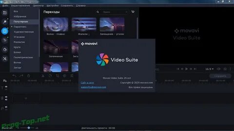 Movavi video suite