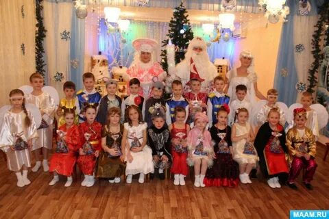 Утренники в детском саду подготовительная группа