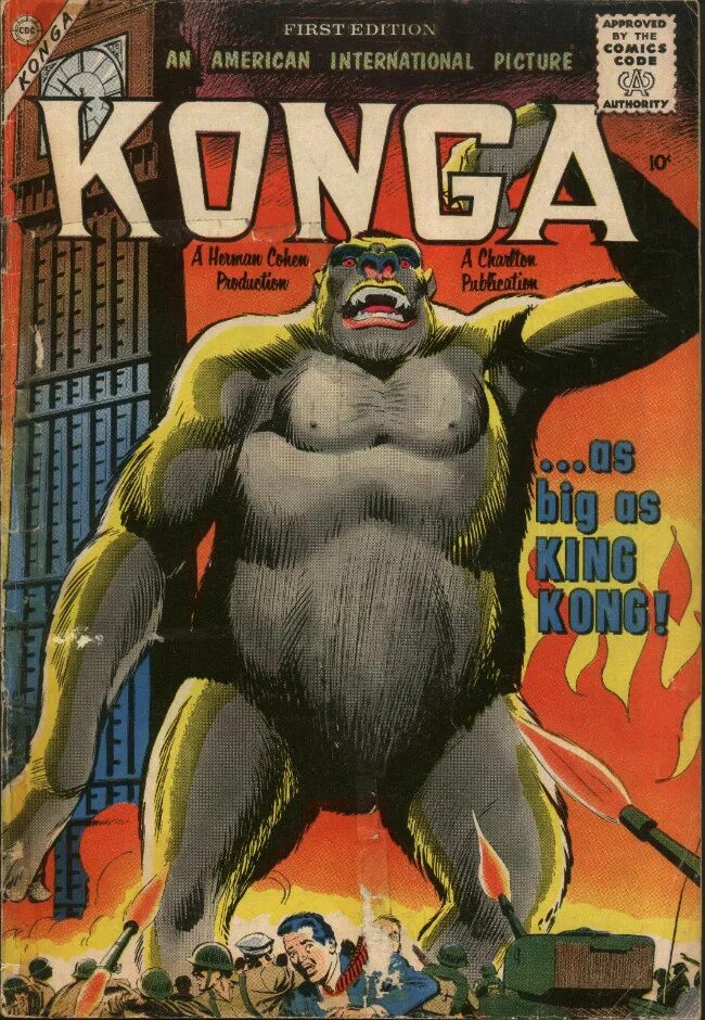 Конга адрес. Konga займ. Termo ikonga logo. Konga логотип. Конга адрес.