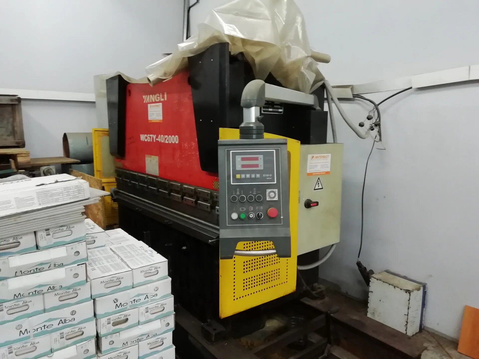 Продам гидравлический. Продам гидравлический. Листогиб рвн40/2000. Гкш 4200. Europress ручной гидравлический насос 2018.