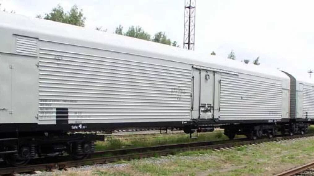 Тип 5 no 659
