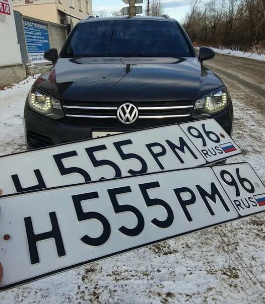Госномер-екб екатеринбург. Квадратный номера 7508 35. 66 регион. Любые номера. Екатеринбург автомобильный код.