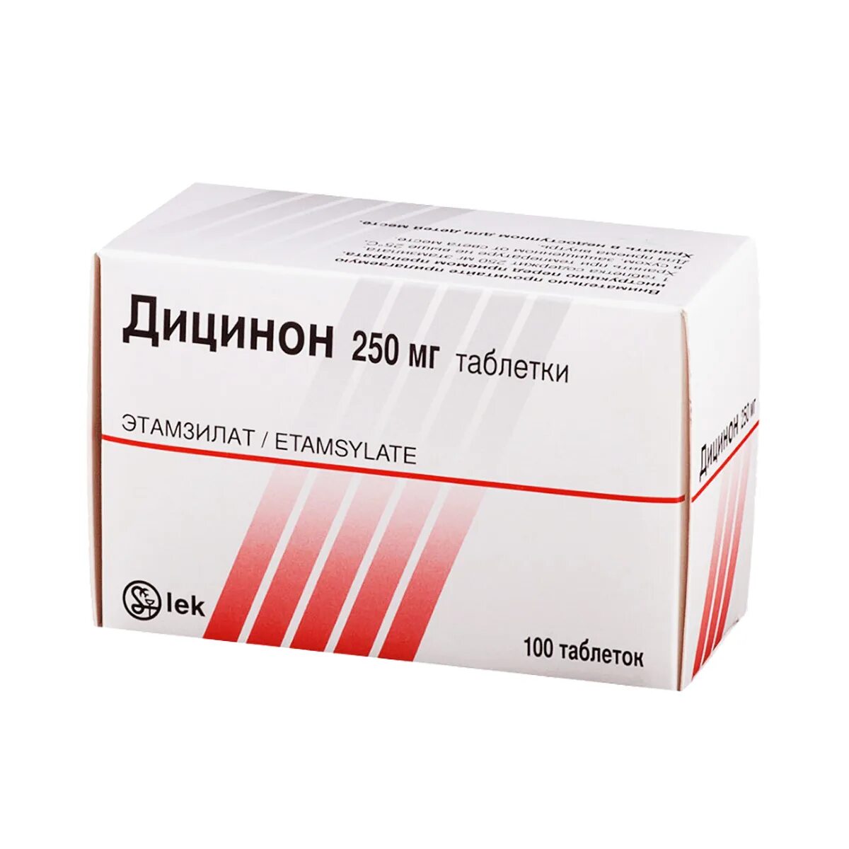 Как пить дицинон. Дицинон таб. 250мг №100. дицинон табл. 250мг n100. дицинон 250 мг. дицинон таблетки 250мг 100шт.