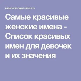 Калмыкия имя