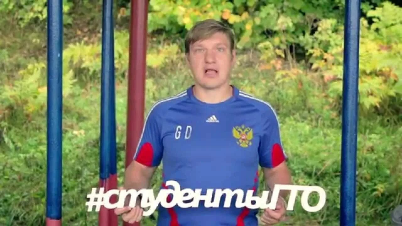 Гарбуз Михаил - официальный представитель команды