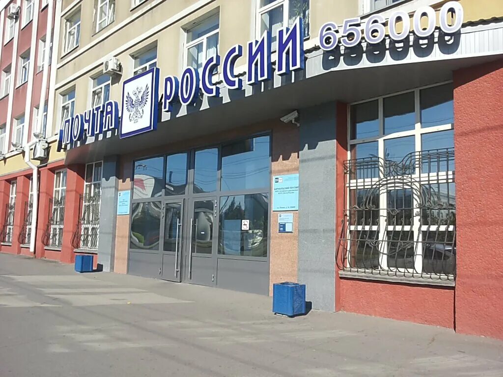 гравировка на ручке спб. гравер витязь мг300. ручка с гравировкой в подарок мужчине. сувениры из дерева. изготовление и поставка наградной продукции (значки).