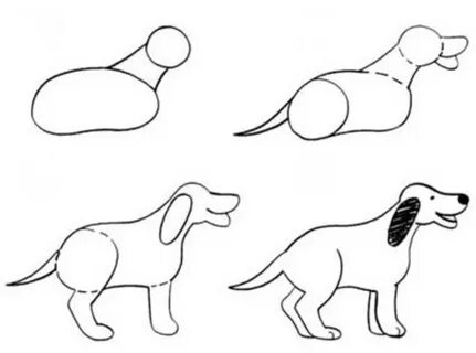 Рисунок собаки легкий