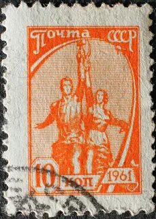 Файл:1961 CPA 2516.jpg - Википедия Переиздание 