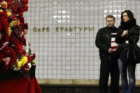 29 января 2010