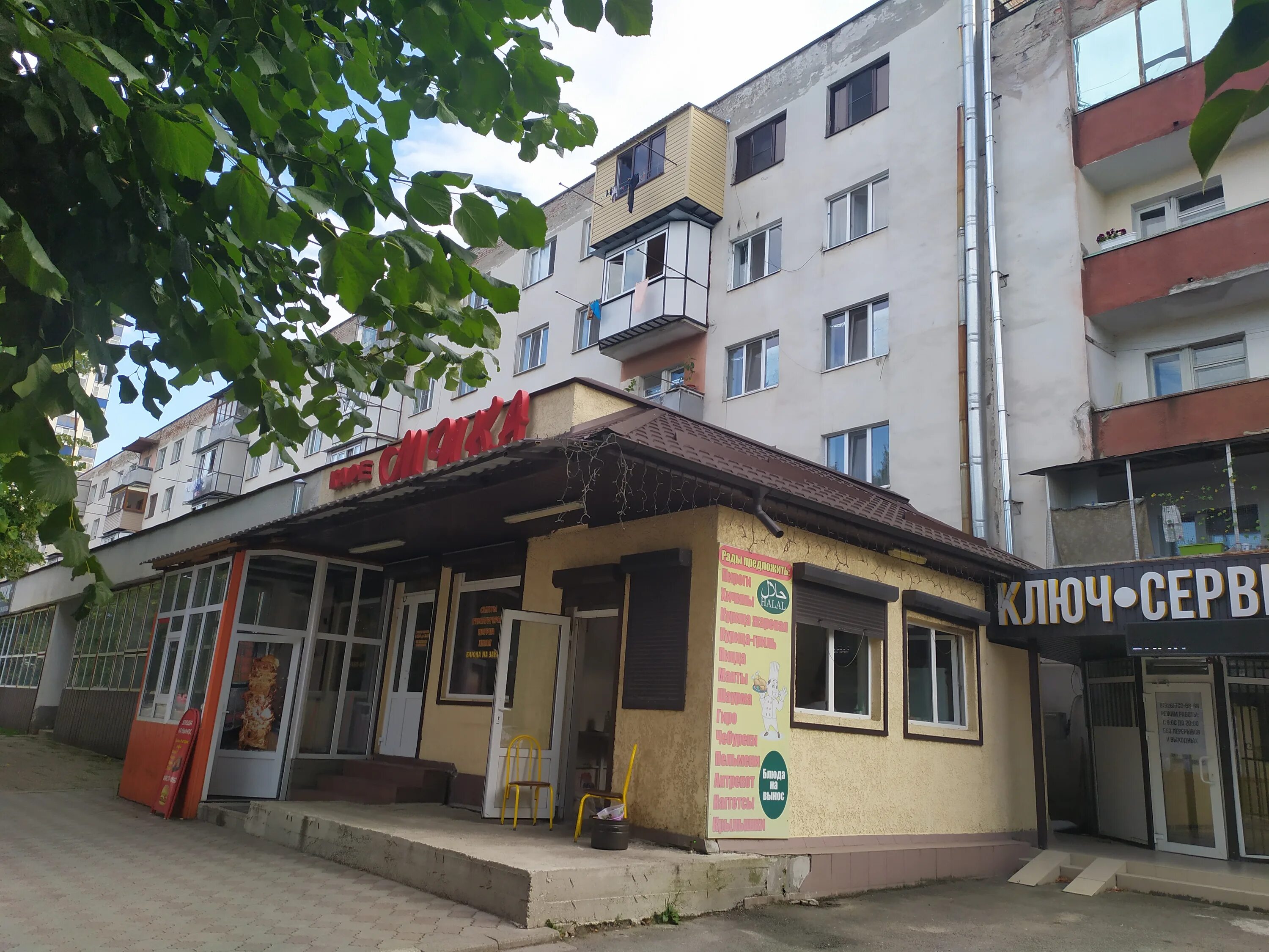 Ключ авто нальчик. Авторынок бишкек форс ключ автомобильный. Ключ авто нальчик. Ключ авто нальчик. Ключ авто москва.