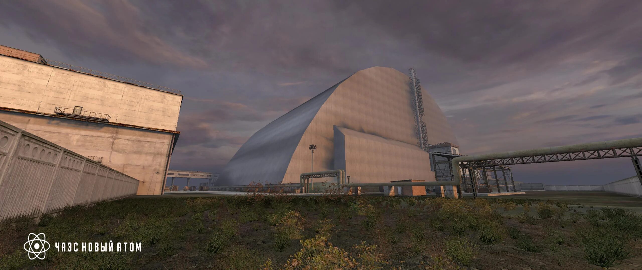 Chernobyl 2023. Чернобыль саркофаг 2023. Чернобыль новая станция 2023. Крымская АЭС 2023. ЧАЭС 2023 год.