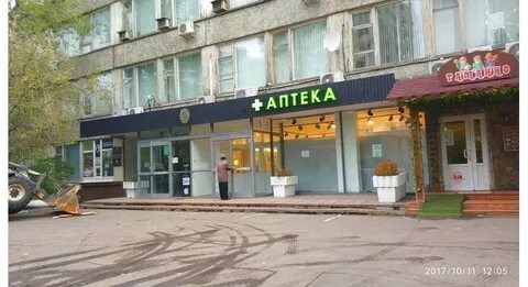 Орджоникидзе 4 отзывы
