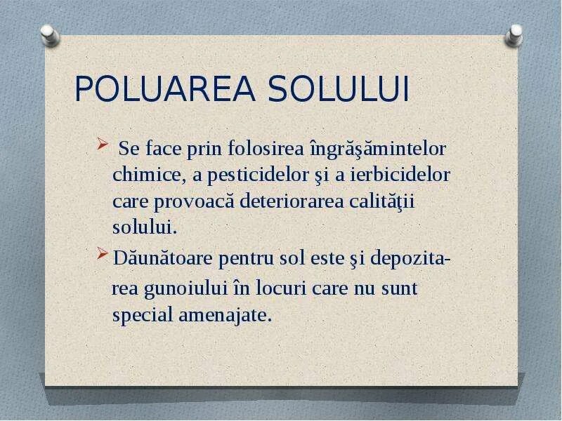 Litere. Poluarea. A pentru si. Литера s de tipar. Молдавский алфавит для детей.