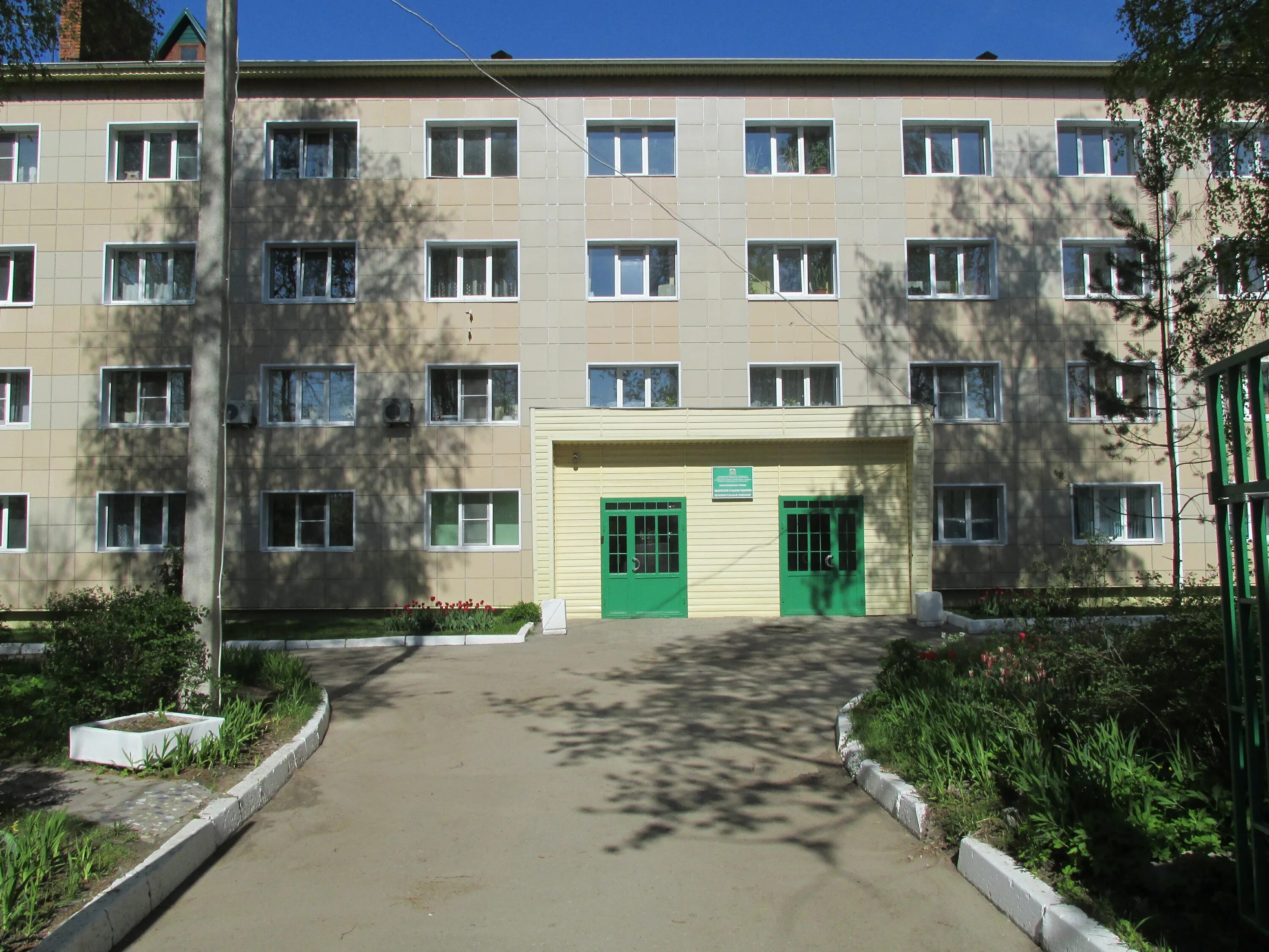 радуга жилетово калужская область. центр реабилитации калужская область. реабилитационный центр калуга анненки. реабилитационный центр калуга тарутинская 171а 2021. центр реабилитации калужская область.