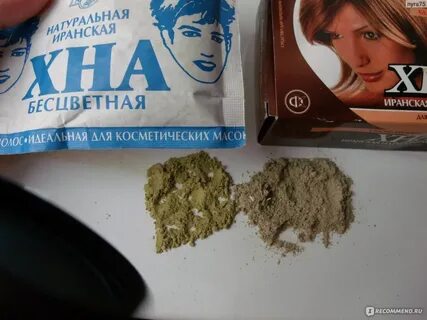 Польза хны