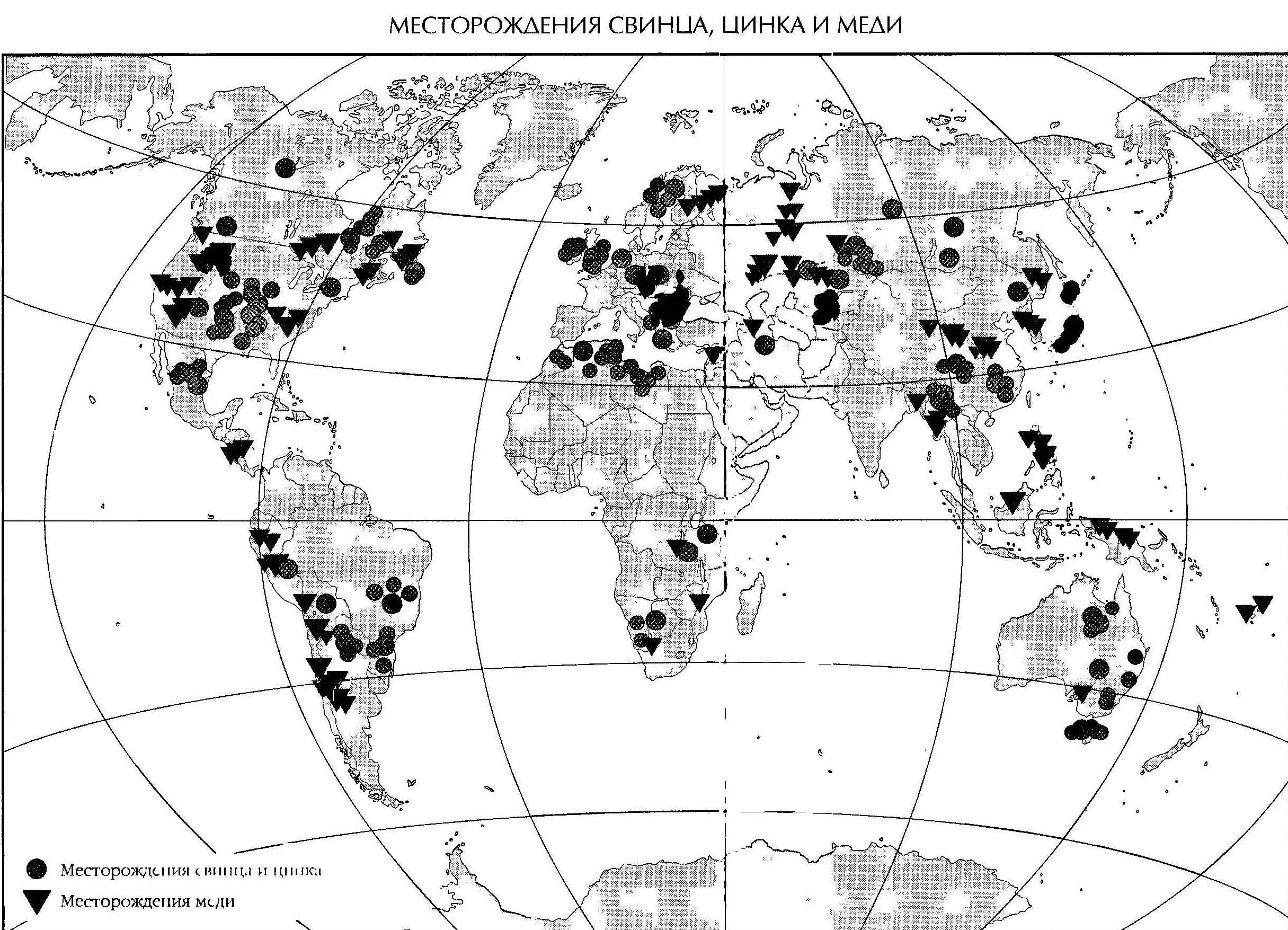 Полиметаллические руды месторождения в России на карте. Карта месторождений медных руд в мире. США свинцово цинковые руды карта.