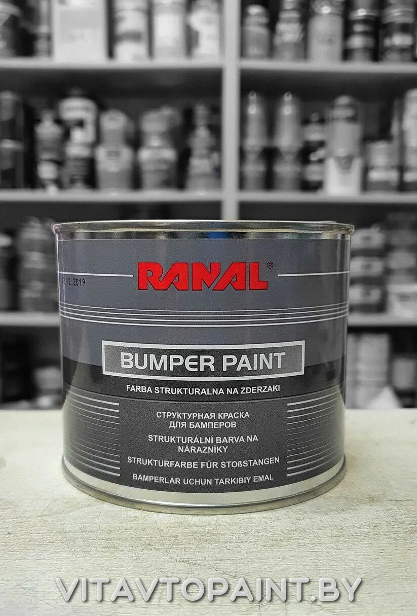 Черная структурная краска. Краска Bumper Paint 1000 мл (структурная краска) MIPA. Ranal Bumper Paint. Ranal структурная краска для бамперов. Краска для бамперов MIPA.