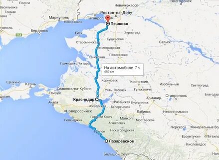 Между таганрогом и ростовом