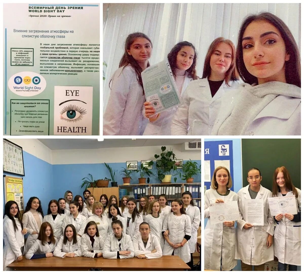 люберецкий филиал медицинского колледжа. московский областной медицинский колледж № 1, мытищинский филиал. филиалы московского областного медицинского колледжа. московский областной медицинский колледж пушкино. гбпоу мо "московский областной медицинский колледж №4" сергиев посад.