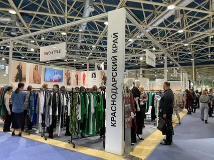 Производитель одежды москва