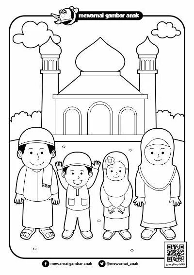 Мусульманские раскраски. Мусульманские раскраски для детей. Раскраска Рамадан для дошкольников. Раскраска рамадан для детей