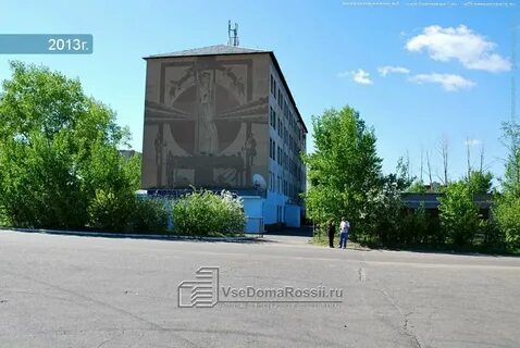Училище культуры чита