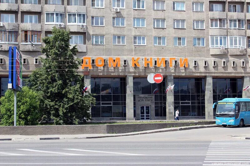 лента уральский проспект 75. ашан нижний тагил. карусель нижний новгород комсомольская площадь. гипермаркеты в крыму. нижегородский универсам евроспар.