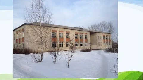Красная горбатка ул красноармейская