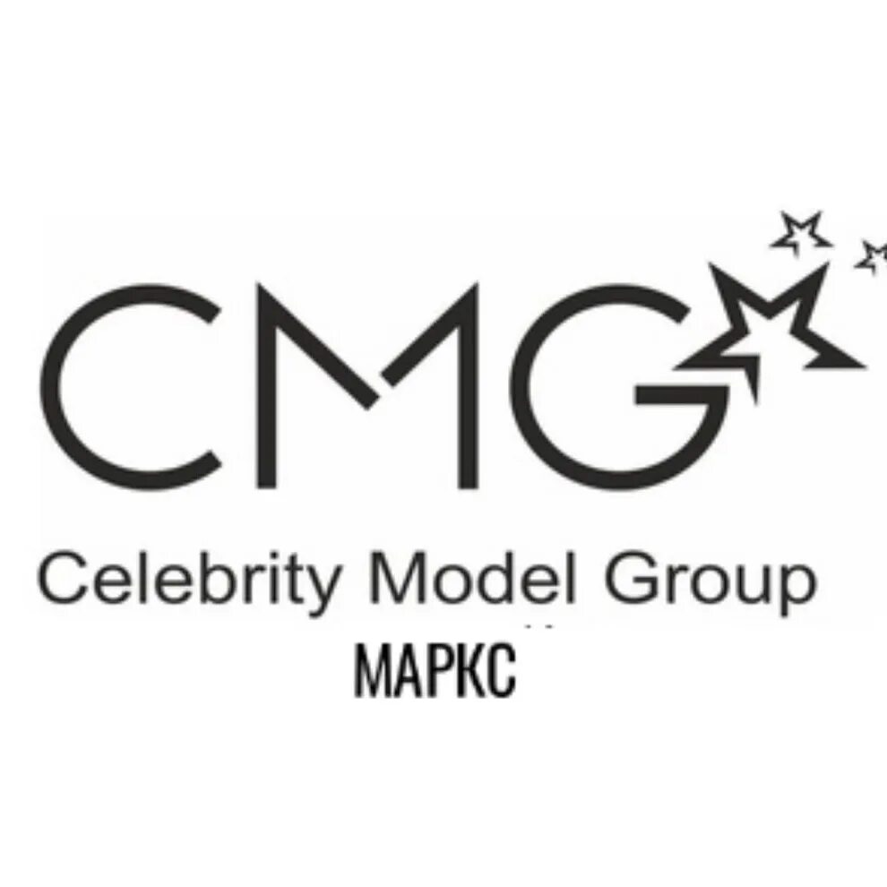Cmg агентство модельное логотип. Celebrity model group модельное агентство. Cmg логотип. Celebrity model group модельное агентство. Cmg агентство модельное.
