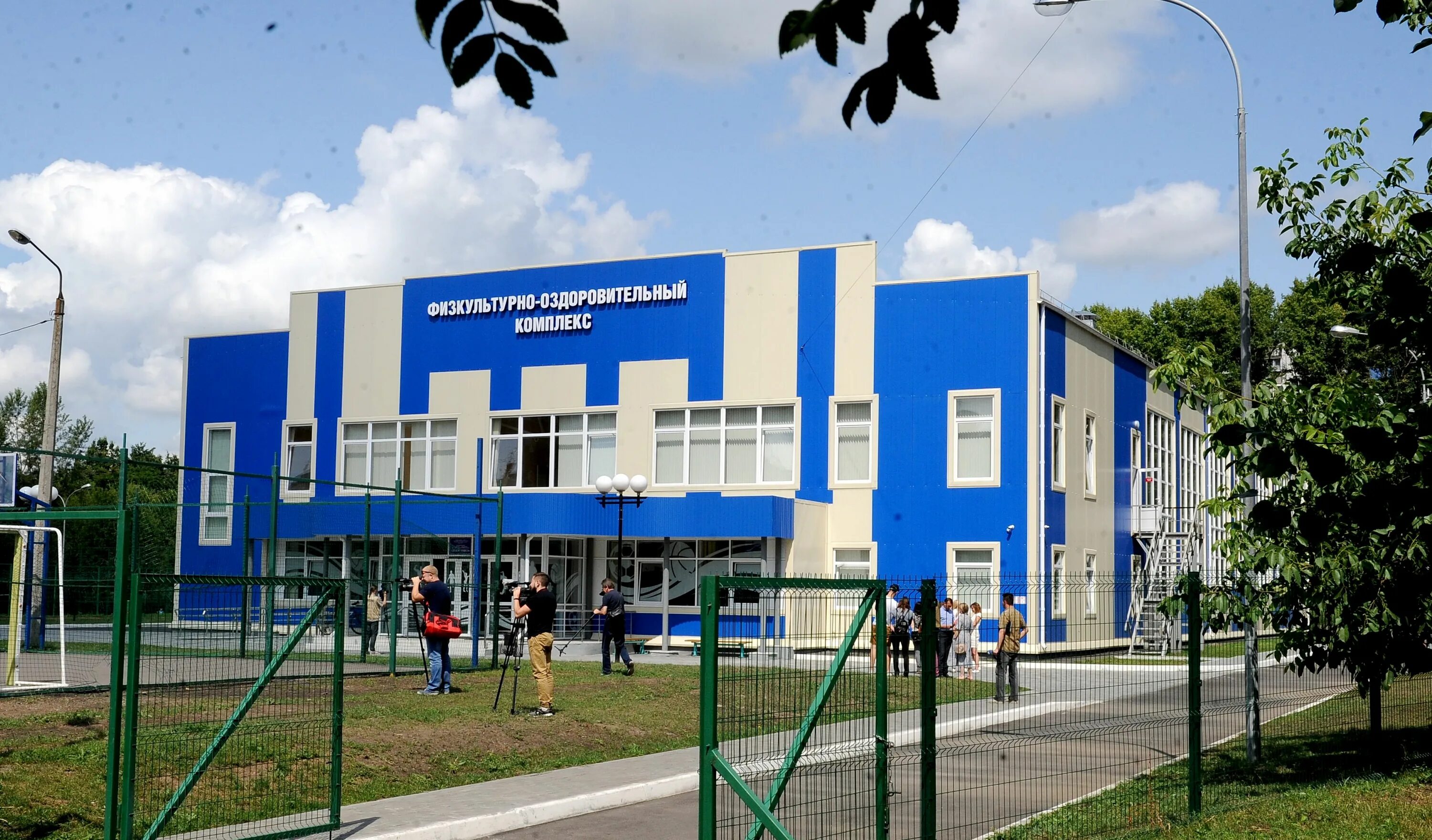 Областная спортивная школа олимпийского резерва курск. Спортивные секции. Дзюдо тайм таганрог. Детдома в курске спортивные секции. Спортзал счетмаш курск.