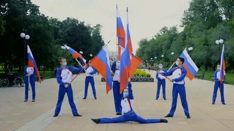 Танец с флагами