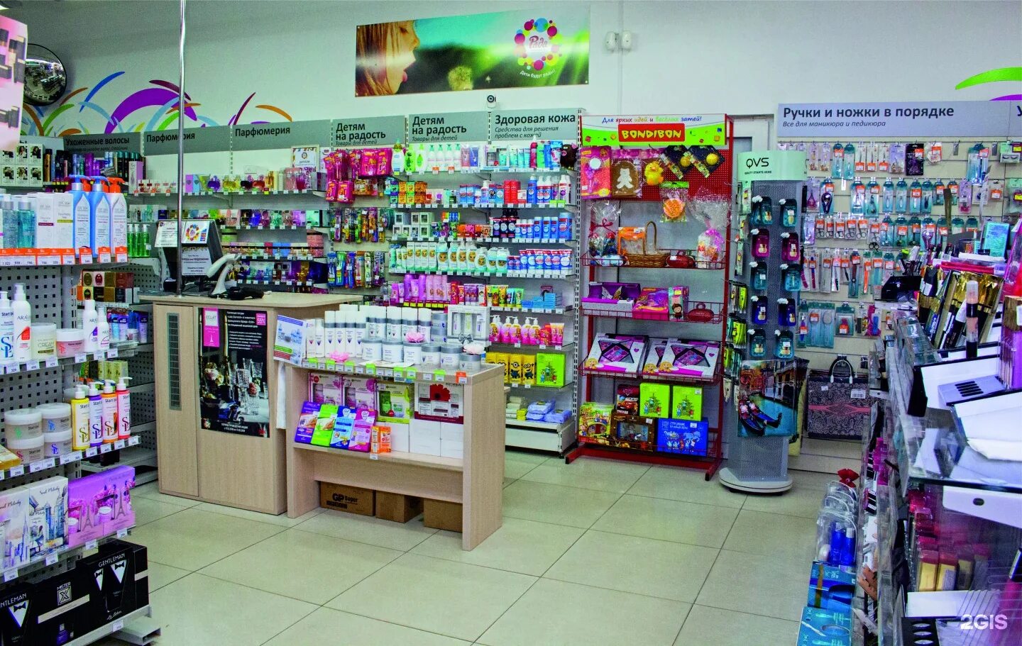 «л’этуаль» рив гош. летуаль вывеска. калининградский магазин парфюмерии. тц балтия молл город калининград. лэтуаль калининград.