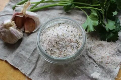 Рецепт соли с чесноком
