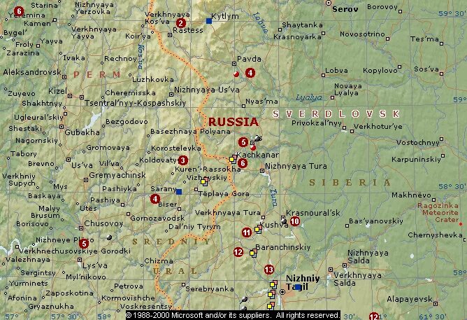 Где находится город качканар. Где находится город качканар