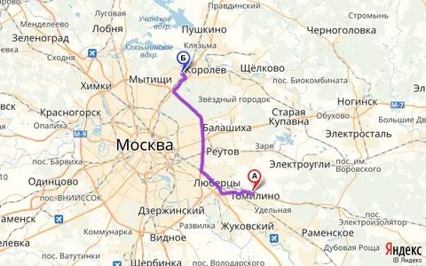 Пушкино мытищи расстояние