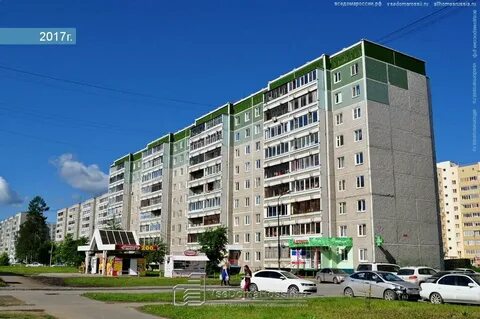 Дом ветеранов верхняя пышма