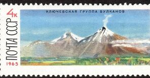 GEOGRAPHICAL PHILATELY: SOVIET UNION