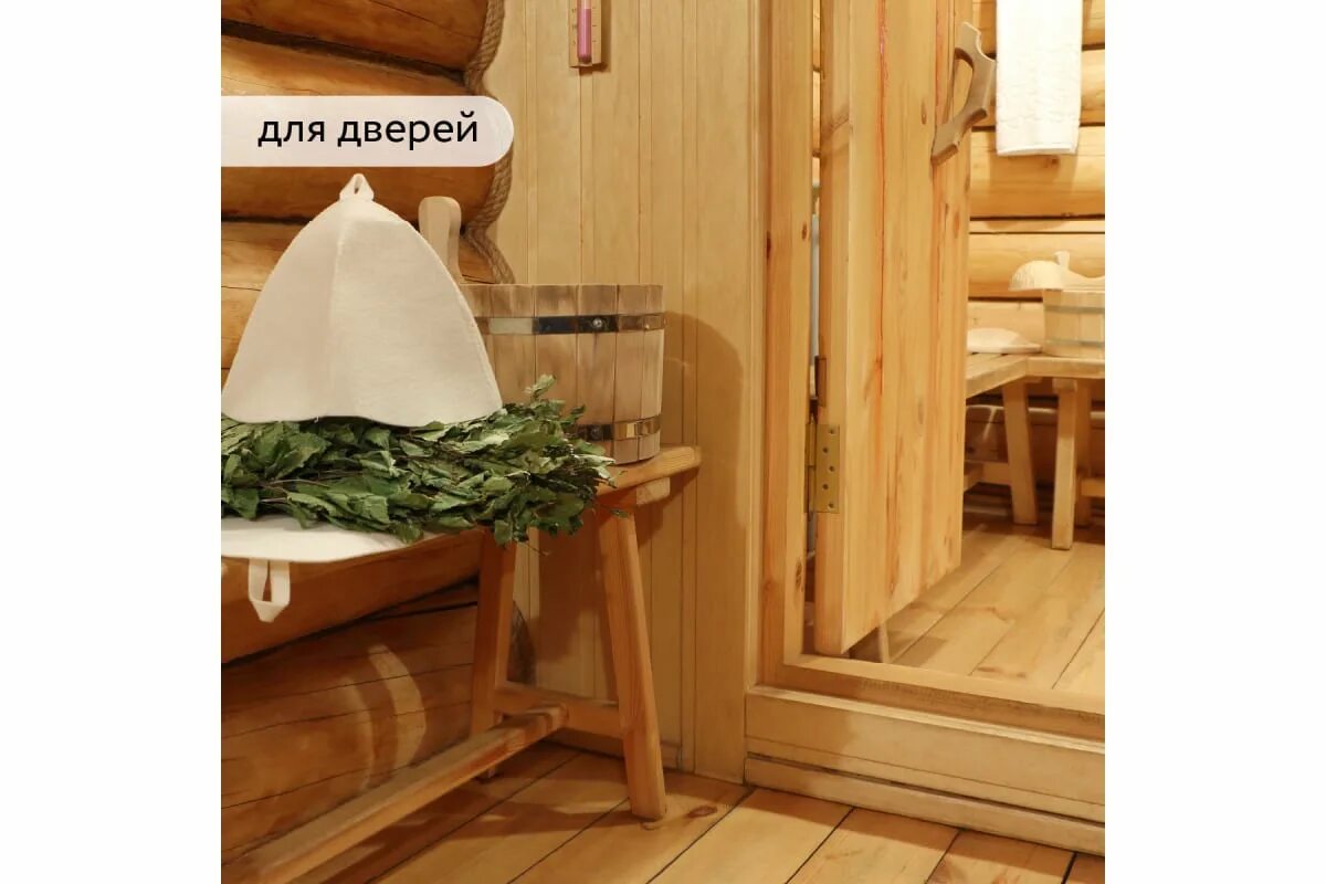 Банять