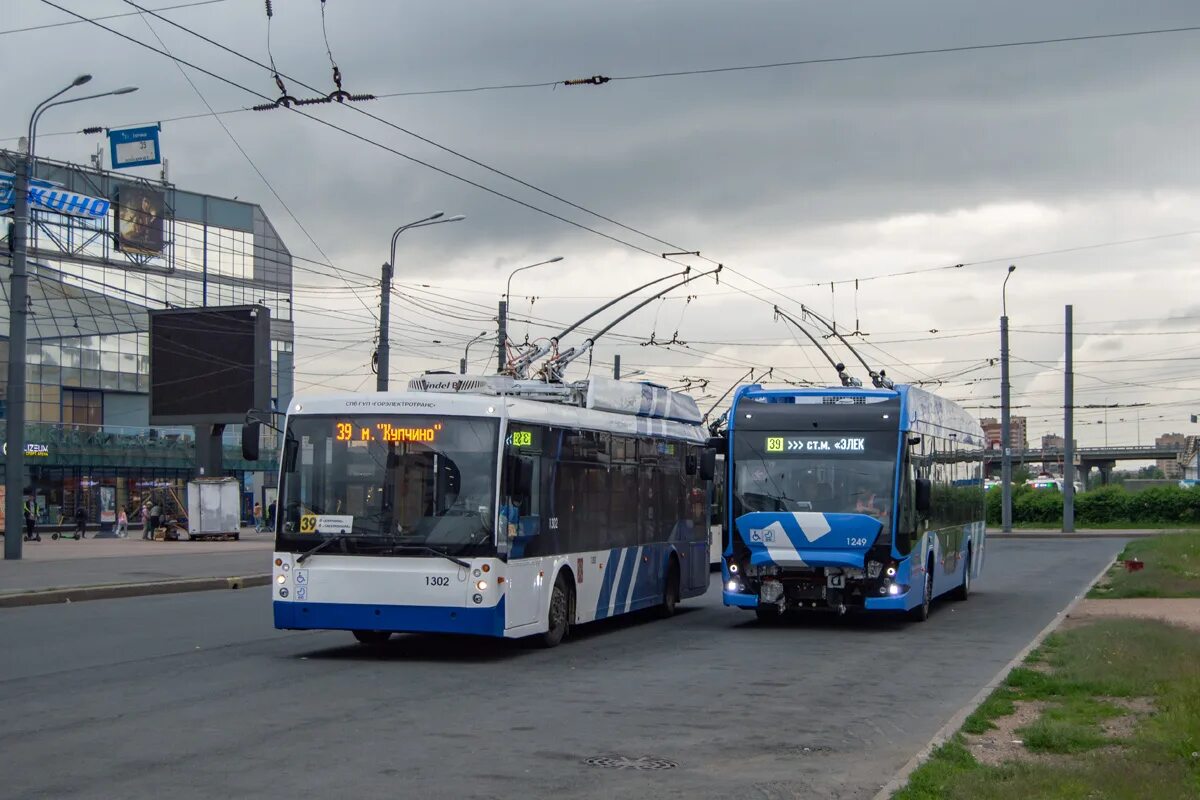 Троллейбус 46 спб. Тролза-5265.00 «мегаполис кабина. тролза 5265.00 мегаполис санкт петербург. вмз-5298.01 троллейбус. тролза-5265.00 мегаполис 2006.