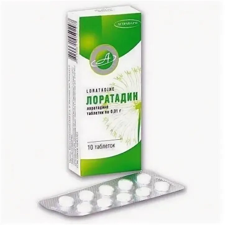 Лоратадин как принимать до еды или. Лоратадин табл 10мг №10. лоратадин капли в нос. лоратадин таблетки аналоги. лоратадин капли.