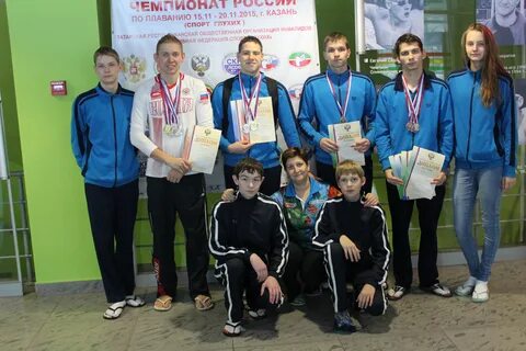 Сайт спорта глухих