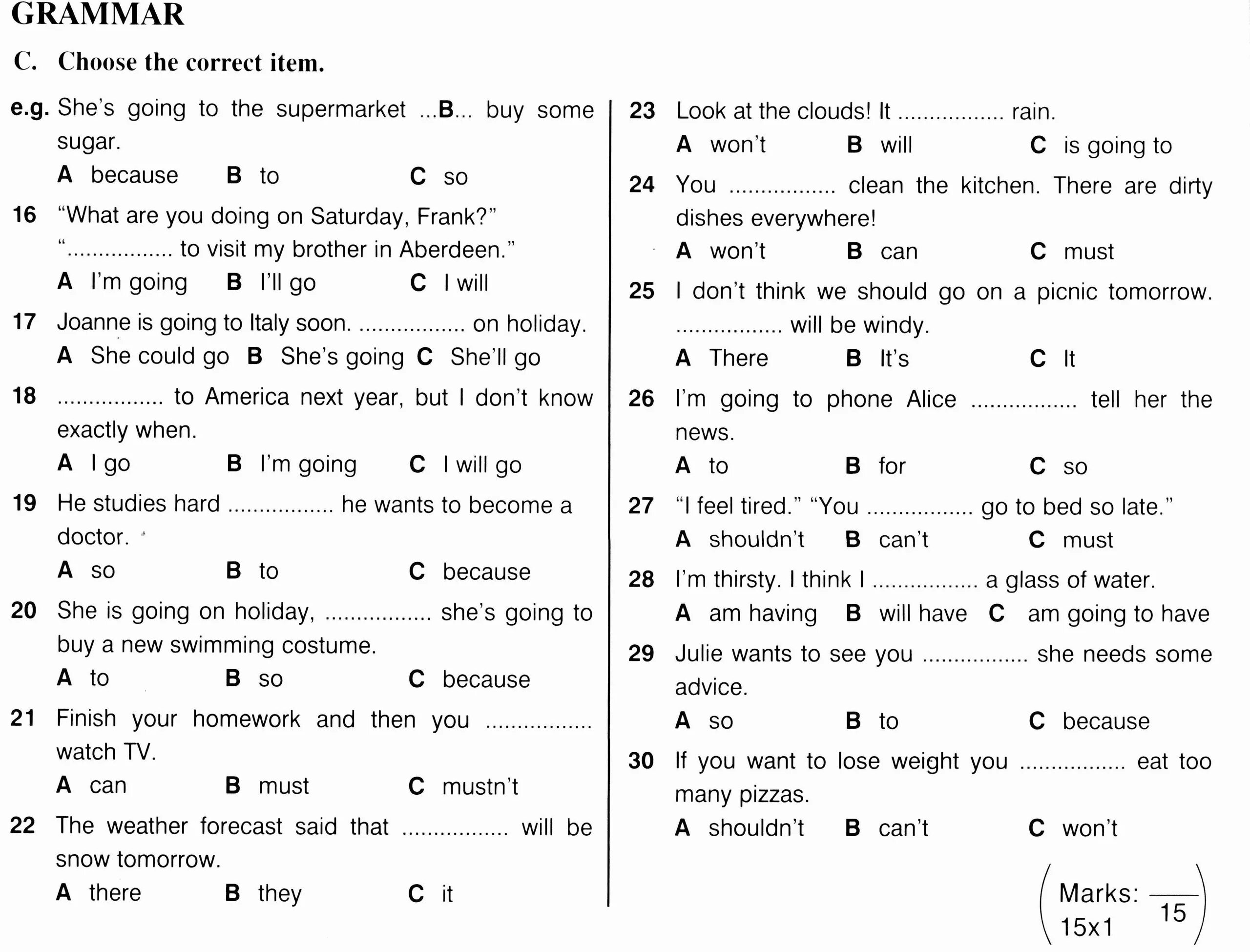 Grammar Test 5 класс. Grammar Test 2 класс. Grammar Test 7 класс английский язык. English Grammar Test приложение. Тест по английскому языку starlight 5 класс