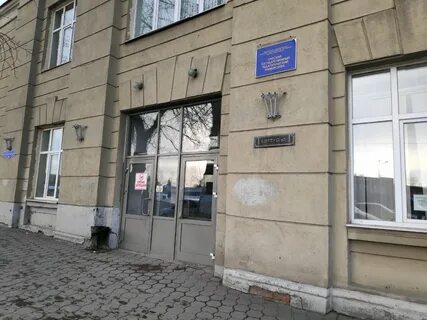 Ул партизанская 4а