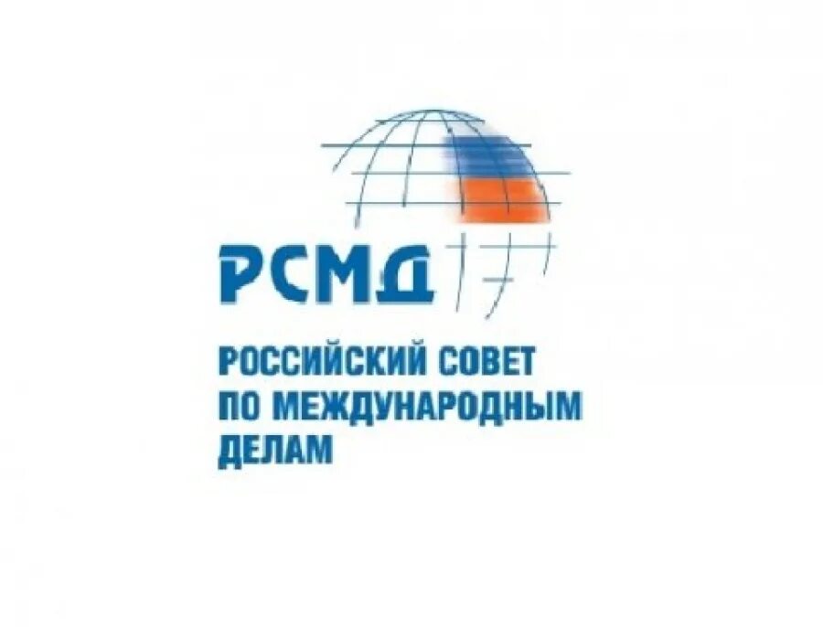 Международный совет россия