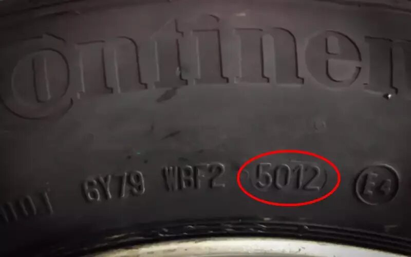 Год изготовления резины. Год изготовления резины. Год изготовления резины. Где на автомобильных шинах указан год производства. Дата выпуска резины.