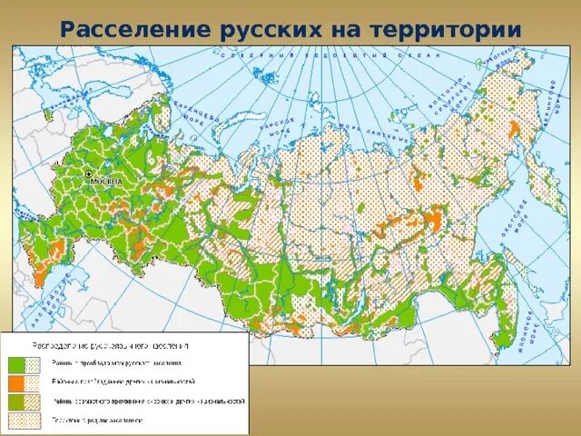 Расселение по крт. Карта расселения на территории России. Территория расселения русского народа на территории РФ. Карта расселения народов на территории России. Ареалы расселения народов России.