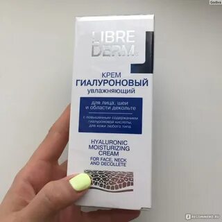 Увлажняющие средства с гиалуроновой кислотой