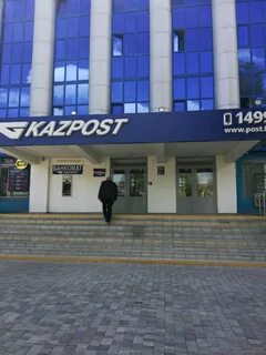 Тараз улицы индекс