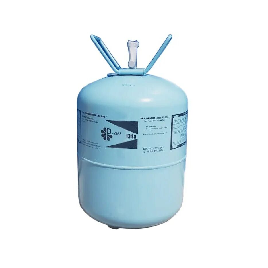 хладагент в холодильнике. заправка сплит системы 22 фреоном. R404a хладагент заправочная бирка. R134a фреон 1000g. хладон r-404 в баллоне 10,9 кг.